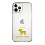 Slim Protection Case［ &UCHINOCO - Yorkshire Terrier ］