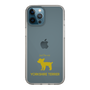 Slim Protection Case［ &UCHINOCO - Yorkshire Terrier ］