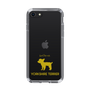 Slim Protection Case［ &UCHINOCO - Yorkshire Terrier ］