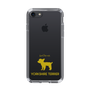 Slim Protection Case［ &UCHINOCO - Yorkshire Terrier ］