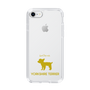 Slim Protection Case［ &UCHINOCO - Yorkshire Terrier ］