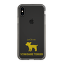 Slim Protection Case［ &UCHINOCO - Yorkshire Terrier ］