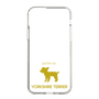 Slim Protection Case［ &UCHINOCO - Yorkshire Terrier ］