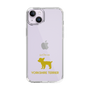 Slim Protection Case［ &UCHINOCO - Yorkshire Terrier ］
