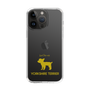 Slim Protection Case［ &UCHINOCO - Yorkshire Terrier ］