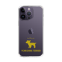 Slim Protection Case［ &UCHINOCO - Yorkshire Terrier ］