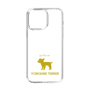 Slim Protection Case［ &UCHINOCO - Yorkshire Terrier ］