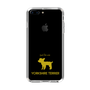 Slim Protection Case［ &UCHINOCO - Yorkshire Terrier ］