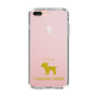 Slim Protection Case［ &UCHINOCO - Yorkshire Terrier ］