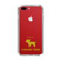 Slim Protection Case［ &UCHINOCO - Yorkshire Terrier ］