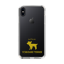 Slim Protection Case［ &UCHINOCO - Yorkshire Terrier ］