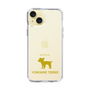 Slim Protection Case［ &UCHINOCO - Yorkshire Terrier ］