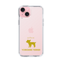 Slim Protection Case［ &UCHINOCO - Yorkshire Terrier ］