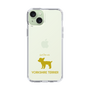 Slim Protection Case［ &UCHINOCO - Yorkshire Terrier ］