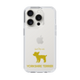 Slim Protection Case［ &UCHINOCO - Yorkshire Terrier ］