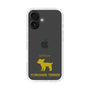 Slim Protection Case［ &UCHINOCO - Yorkshire Terrier ］