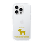 Slim Protection Case［ &UCHINOCO - Yorkshire Terrier ］