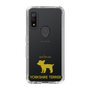 Slim Protection Case［ &UCHINOCO - Yorkshire Terrier ］