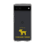 Slim Protection Case［ &UCHINOCO - Yorkshire Terrier ］