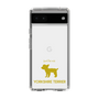 Slim Protection Case［ &UCHINOCO - Yorkshire Terrier ］