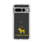 Slim Protection Case［ &UCHINOCO - Yorkshire Terrier ］
