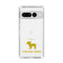Slim Protection Case［ &UCHINOCO - Yorkshire Terrier ］