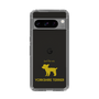 Slim Protection Case［ &UCHINOCO - Yorkshire Terrier ］