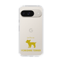 Slim Protection Case［ &UCHINOCO - Yorkshire Terrier ］