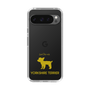 Slim Protection Case［ &UCHINOCO - Yorkshire Terrier ］