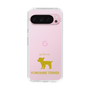 Slim Protection Case［ &UCHINOCO - Yorkshire Terrier ］
