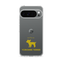 Slim Protection Case［ &UCHINOCO - Yorkshire Terrier ］