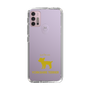 Slim Protection Case［ &UCHINOCO - Yorkshire Terrier ］
