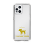 Slim Protection Case［ &UCHINOCO - Yorkshire Terrier ］