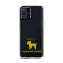 Slim Protection Case［ &UCHINOCO - Yorkshire Terrier ］