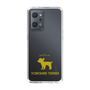 Slim Protection Case［ &UCHINOCO - Yorkshire Terrier ］