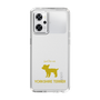 Slim Protection Case［ &UCHINOCO - Yorkshire Terrier ］