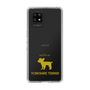 Slim Protection Case［ &UCHINOCO - Yorkshire Terrier ］