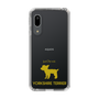 Slim Protection Case［ &UCHINOCO - Yorkshire Terrier ］