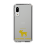 Slim Protection Case［ &UCHINOCO - Yorkshire Terrier ］