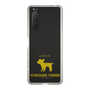 Slim Protection Case［ &UCHINOCO - Yorkshire Terrier ］