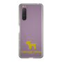 Slim Protection Case［ &UCHINOCO - Yorkshire Terrier ］