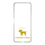 Slim Protection Case［ &UCHINOCO - Yorkshire Terrier ］