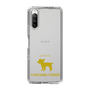 Slim Protection Case［ &UCHINOCO - Yorkshire Terrier ］