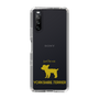 Slim Protection Case［ &UCHINOCO - Yorkshire Terrier ］