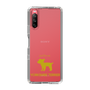 Slim Protection Case［ &UCHINOCO - Yorkshire Terrier ］
