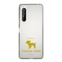 Slim Protection Case［ &UCHINOCO - Yorkshire Terrier ］