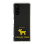 Slim Protection Case［ &UCHINOCO - Yorkshire Terrier ］