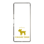 Slim Protection Case［ &UCHINOCO - Yorkshire Terrier ］