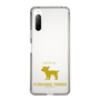 Slim Protection Case［ &UCHINOCO - Yorkshire Terrier ］