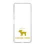 Slim Protection Case［ &UCHINOCO - Yorkshire Terrier ］